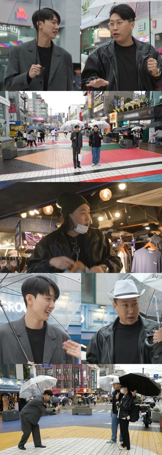 [서울=뉴시스] '호적메이트'.2022.12.12.(사진 = MBC '호적메이트' 제공) photo@newsis.com *재판매 및 DB 금지