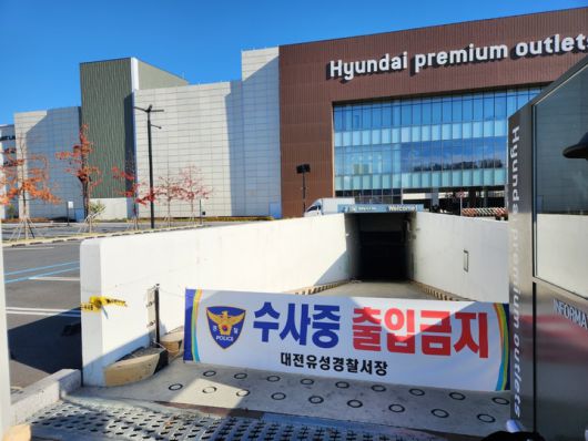 뉴시스