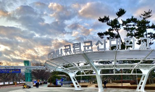 *재판매 및 DB 금지