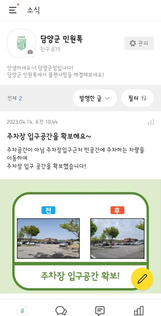 뉴시스