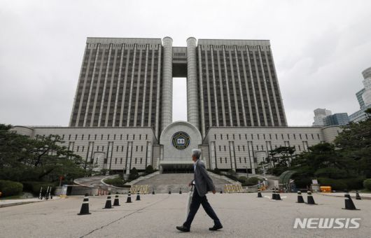[서울=뉴시스] 서울 서초구 서울중앙지방법원 전경. (사진=뉴시스DB). 2025.04.30. photo@newsis.com