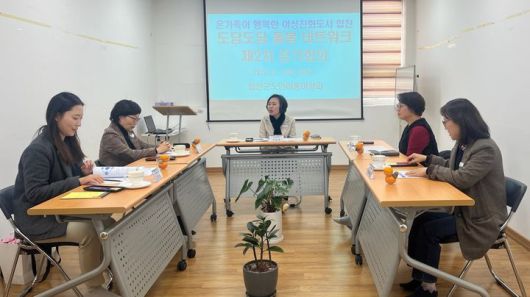 [합천=뉴시스] 합천군청 *재판매 및 DB 금지 *재판매 및 DB 금지