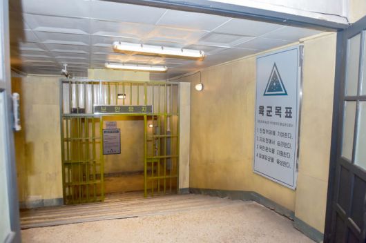 [광주=뉴시스] 영화 '서울의 봄' 촬영지 조선대학교 지하벙커. (사진=조선대학교 제공). photo@newsis.com *재판매 및 DB 금지