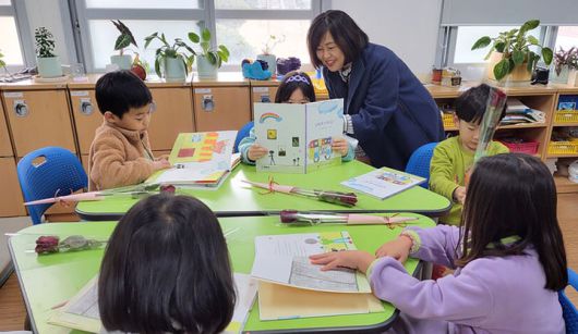 [광양=뉴시스] 전남 광양평생교육관 '날아라 나의 꿈' 그림책을 출간. (사진=전남도교육청 제공). photo@newsis.com *재판매 및 DB 금지