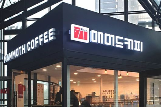 매머드커피. (사진=매머드커피 홈페이지 캡처) *재판매 및 DB 금지