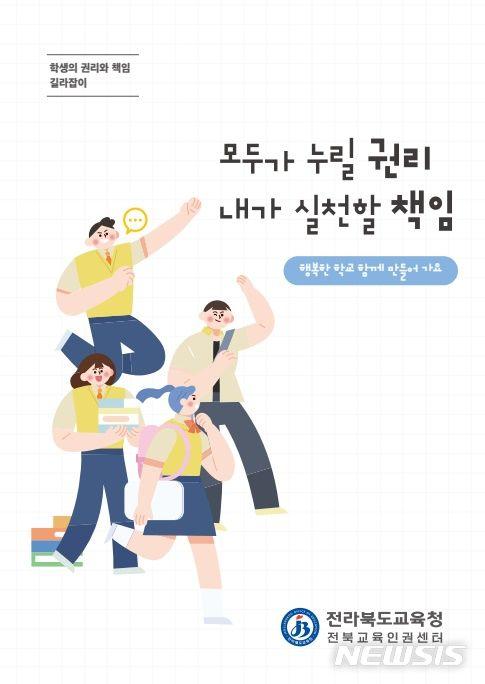 뉴시스