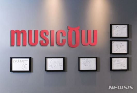[서울=뉴시스] 뮤직카우. (사진=뮤직카우 제공) 2024.01.05. photo@newsis,com