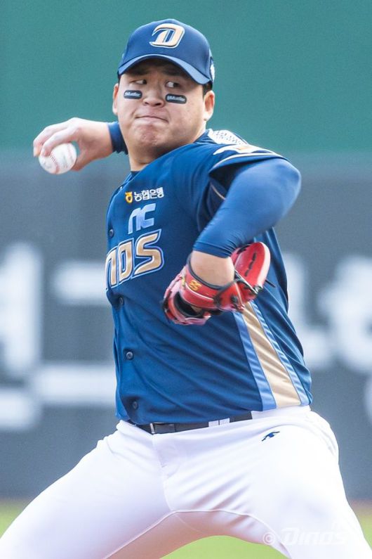 [서울=뉴시스] 프로야구 NC 다이노스의 신민혁. (사진 =NC 다이노스 제공) *재판매 및 DB 금지