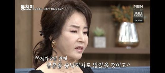 뉴시스