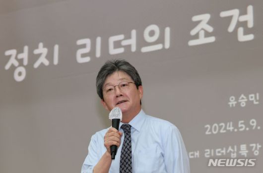 뉴시스