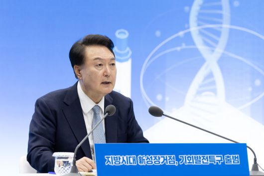 뉴시스