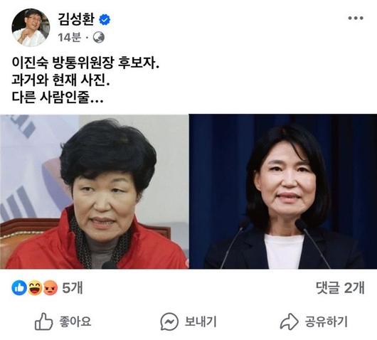 뉴시스