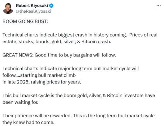 [서울=뉴시스] (사진= 엑스 캡처) *재판매 및 DB 금지