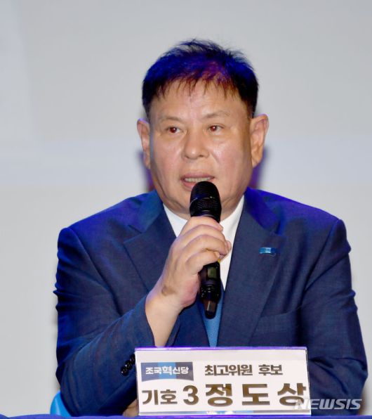 뉴시스
