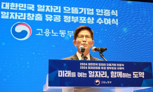 뉴시스