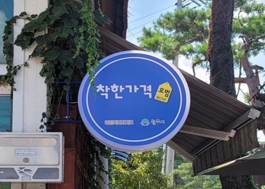 뉴시스