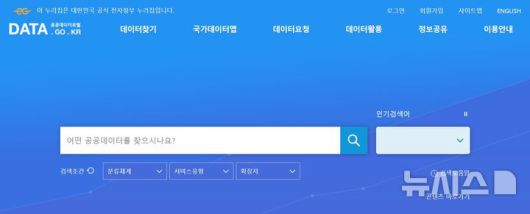 뉴시스