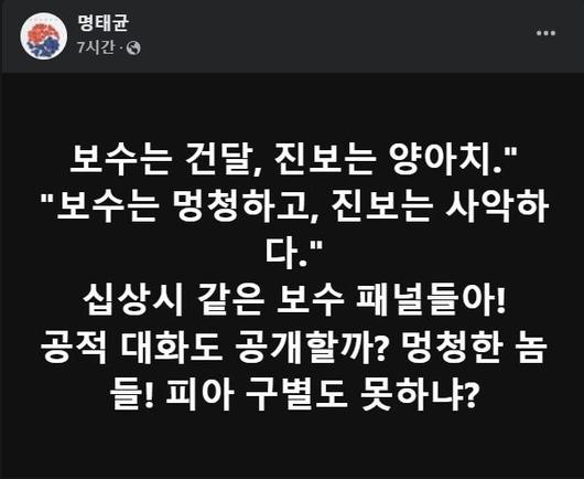 뉴시스