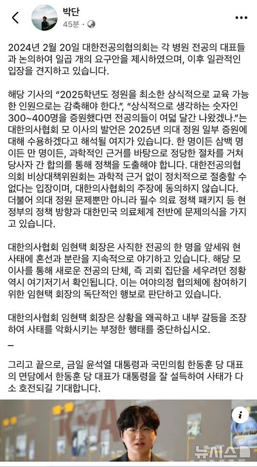 뉴시스