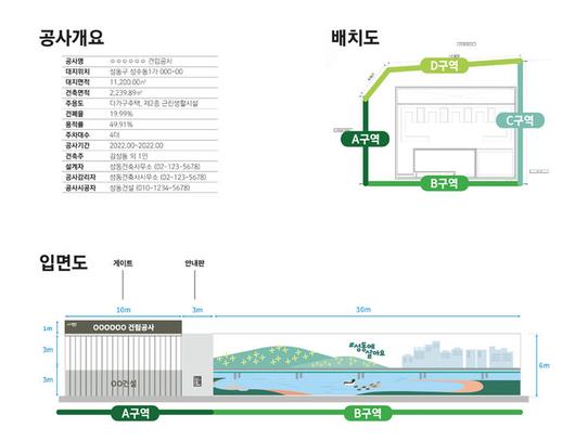 뉴시스