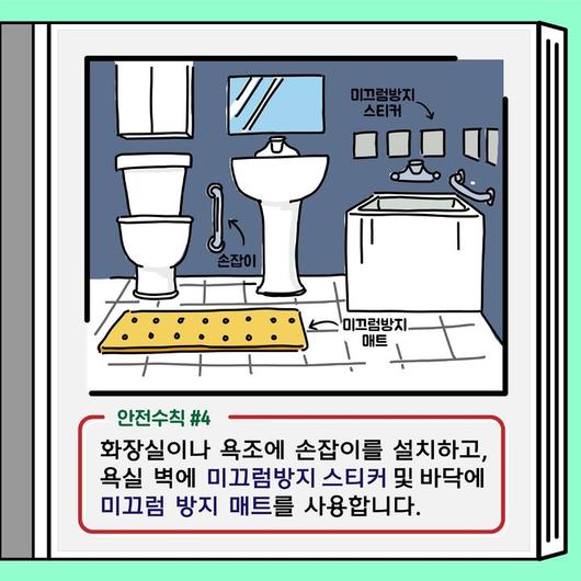 뉴시스