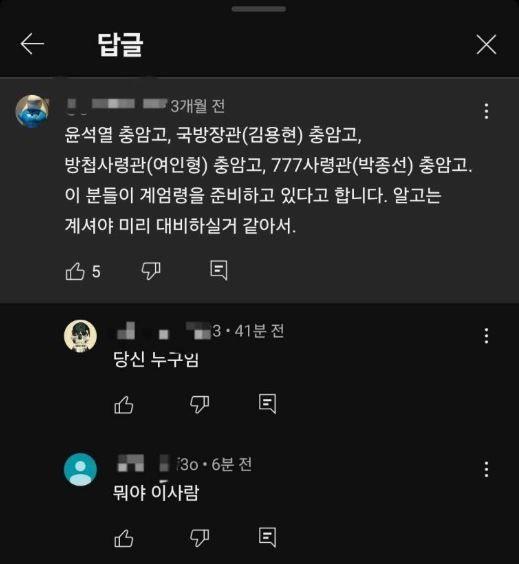 뉴시스