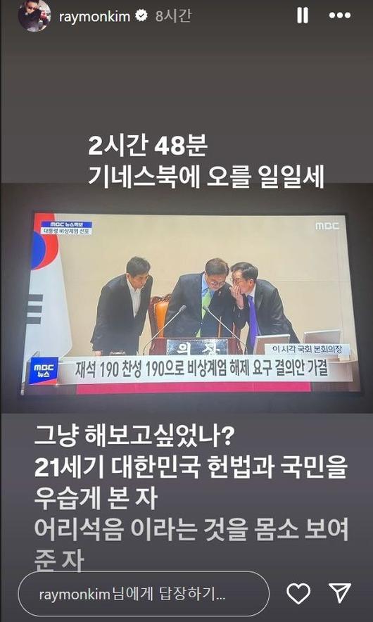 뉴시스