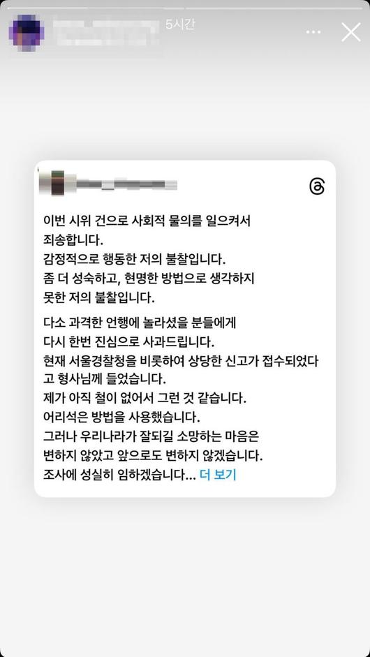 뉴시스