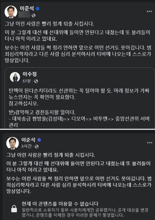 뉴시스