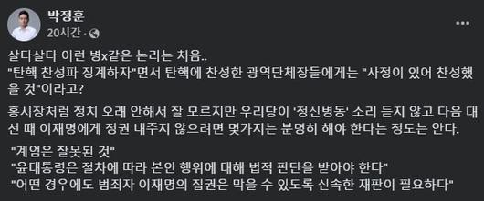 뉴시스