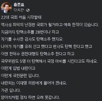 뉴시스