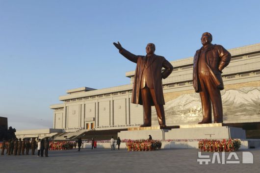 뉴시스