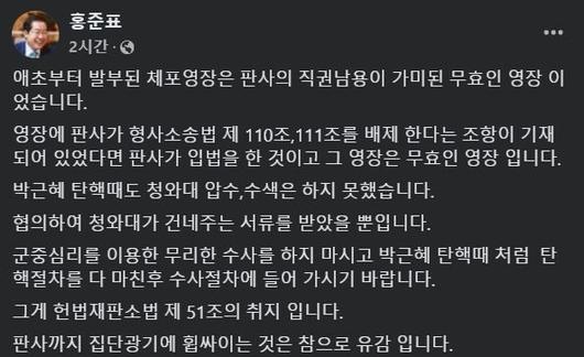 뉴시스