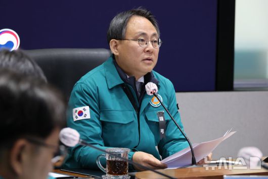 뉴시스