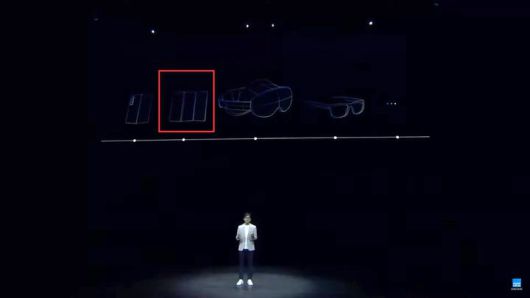 [서울=뉴시스] 삼성전자는 22일(현지시간) 미국 캘리포니아주 새너제이(산호세) SAP 센터에서 열린 '삼성 갤럭시 언팩 2025'에서 갤럭시 기기 로드맵에 두 번 접는 폴드폰(트리폴드폰) 아이콘을 삽입했다. (사진=삼성전자 유튜브 캡처) *재판매 및 DB 금지