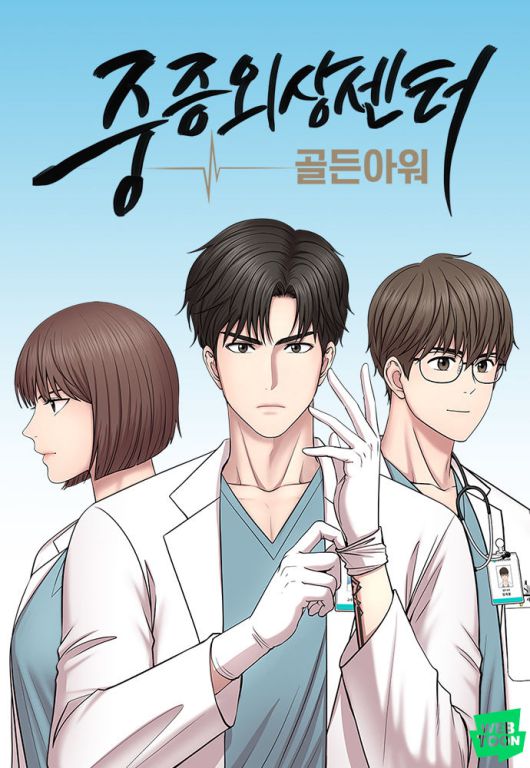 뉴시스