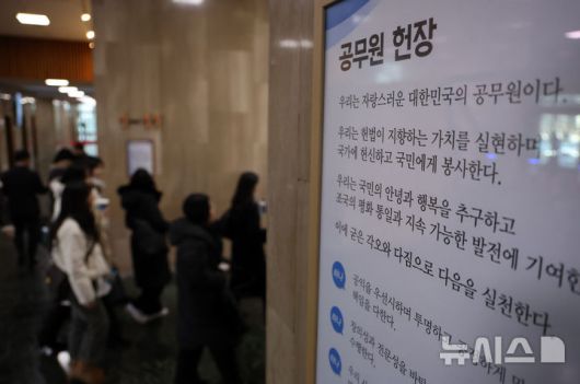 뉴시스