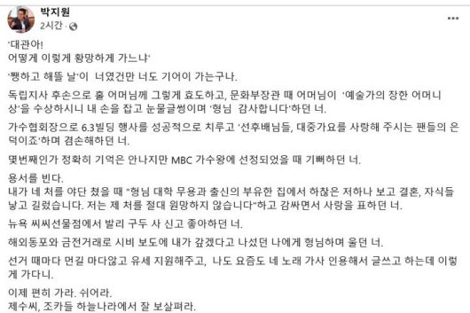 뉴시스