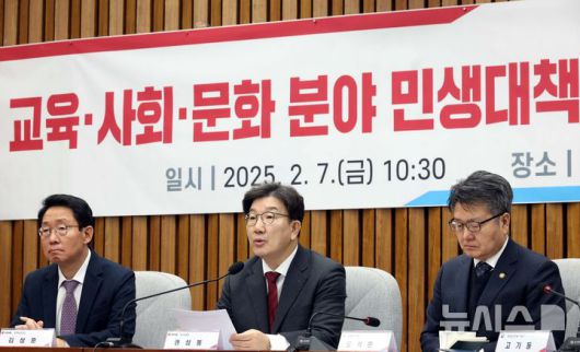 뉴시스