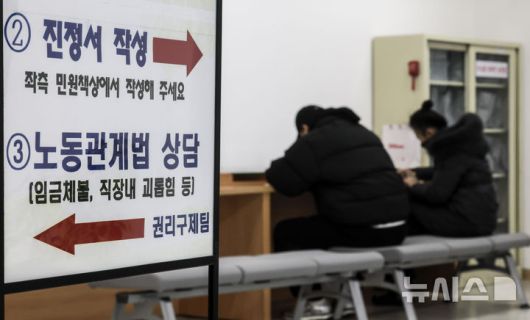 뉴시스