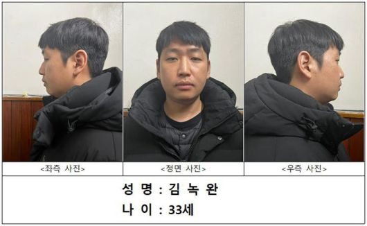 뉴시스