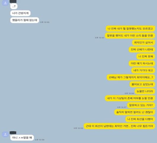 뉴시스