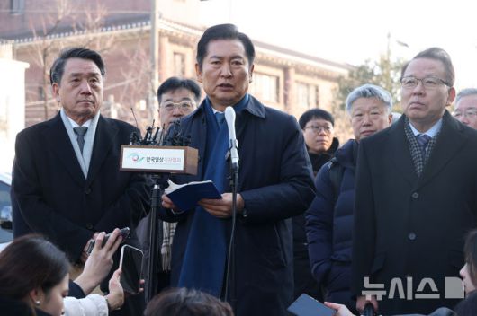뉴시스