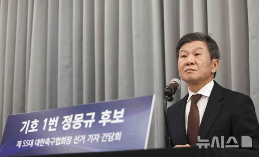 뉴시스