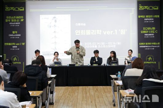 뉴시스