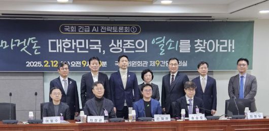 뉴시스