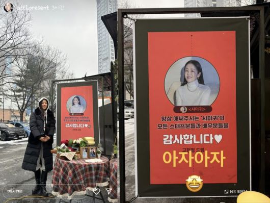 뉴시스