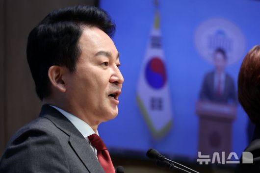 뉴시스