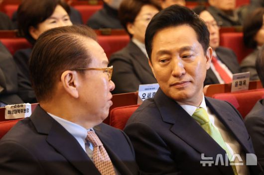 뉴시스