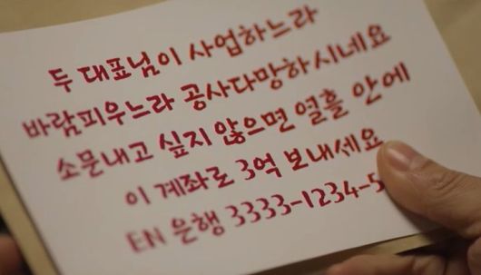 뉴시스